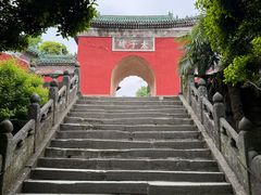 -武当山风景区