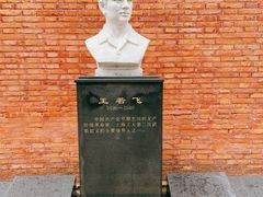 -上海三山会馆