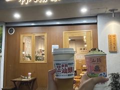 门面-一杯潮茶·专注潮汕茶饮(朝阳庄店)