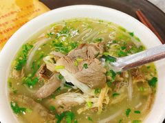 -郝刚刚羊杂割(柳巷店)