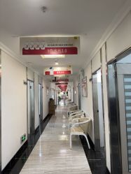 -深圳阳光医疗美容医院·旗舰店