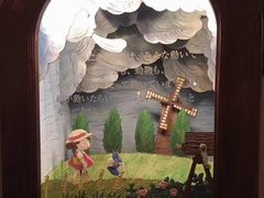 -三鹰之森吉卜力美术馆