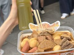 -老day牛杂(官也街总店)