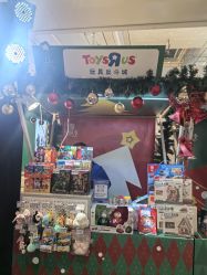 -TOYSRUS玩具反斗城(重庆来福士店)