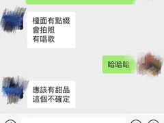 -莫尔顿牛排坊(威尼斯人店)