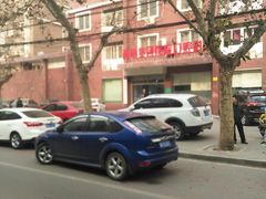 android_upload_pic-西电集团医院