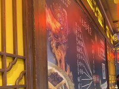 -椒香城门口重庆老火锅(宝安固戍店)