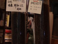 -大水的店(昙华林店)