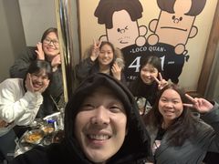 烤肉-401餐厅(弘大店)