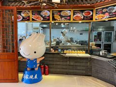 -老奉天马家烧麦(三台子店)