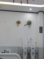 -蕾特恩专业祛痘·皮肤管理