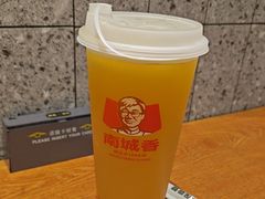 -南城香(北京南站店)