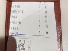 -小吊梨汤·北京菜·烤鸭(双井乐成中心店)