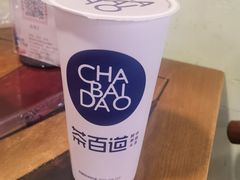 -紫滇源云南生态菜(丹凤街店)