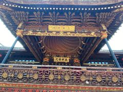 -天一阁博物院