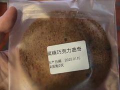 -GAONNURI加温努力(马场店)