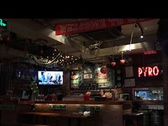 -火鬼 PYRO(五道口店)