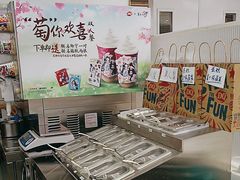 -DQ·蛋糕·冰淇淋(鸿坤店)