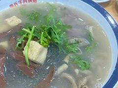 -老新隆牛肉锅贴(新街口店)