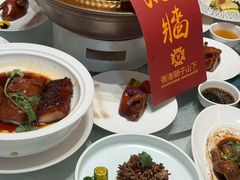 -香港狮子山下·明星粤菜餐厅(北苑店)