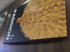 -乐凯撒披萨(海岸城店)