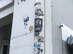 -甘榜格南公园