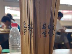 -故宫餐厅(景运门店)