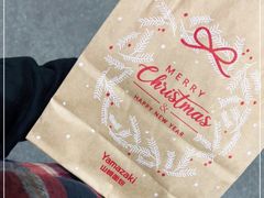 -山崎面包(第一八佰伴店)