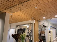 -野路甜点铺(松柏路店)
