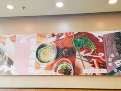 -永和大王·现磨豆浆·卤肉饭(九亭SH085店)