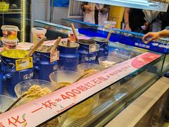 -溪边姑娘·拉丝酸奶水果捞(春熙路店)