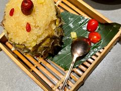 傣味菠萝饭-云海肴·汽锅鸡·云南菜(高德置地店)