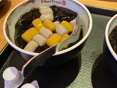 -鲜芋仙(中华广场店)