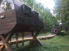 -黄海国家森林公园