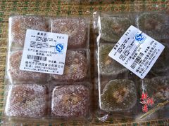 素果子和杏仁Q果-百饼园(南后街店)