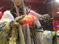 -升恒昌免税商店(桃园国际机场店)