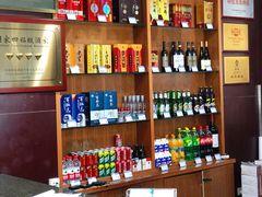 -聚丰德饭店(经五路店)