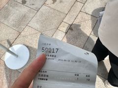 -喜茶(珠海华发商都店)