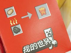 -麦当劳(曲阳店)