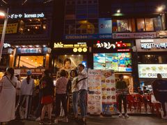 -BHC炸鸡(明洞总店)