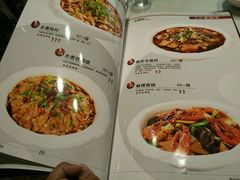 菜单-红樱桃·新派辽菜(北行店)