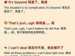 -昂立少儿成长中心(浦东蓝村路地铁站校区)