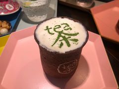 -茶是一枝花泡茶店