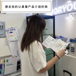 -慕颜医疗美容·皮肤微整 抗衰
