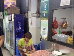 -杨婆婆烤肉(文昌阁店)