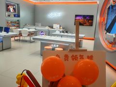 -小天才步步高(泰禾广场旗舰店)