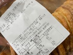 -新麦西饼(广东路店)
