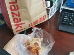 -山崎面包(百联世纪店)