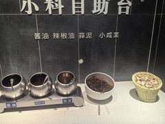 -草包包子铺(宽厚里店)