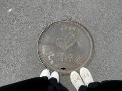 -云间粮仓